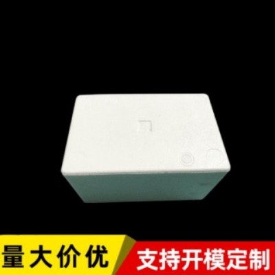 邮政泡沫箱1234567号泡沫包装水果食品海鲜物流冷藏保温EPS泡沫盒图2