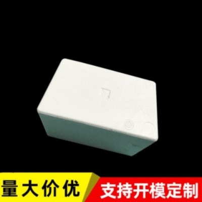 邮政泡沫箱1234567号泡沫包装水果食品海鲜物流冷藏保温EPS泡沫盒图3