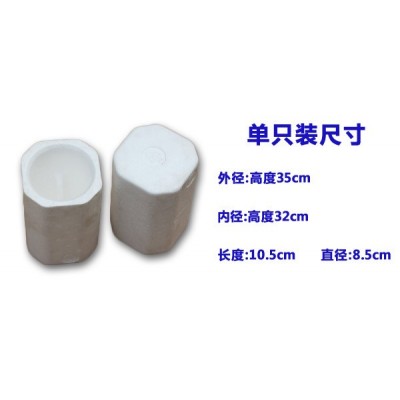 红酒啤酒酒类饮料泡沫包装盒2只装6只装单只装泡沫箱快递防摔图4