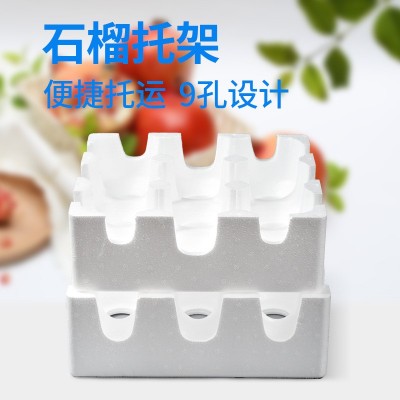 生鲜水果泡沫打包箱 5-10斤水果泡沫托架厂家泡沫箱石榴托架9孔图1