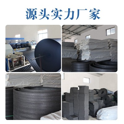 厂家批发加工泡沫物流包装盒工厂OEM贴牌定制EPE珍珠棉红酒棉图5