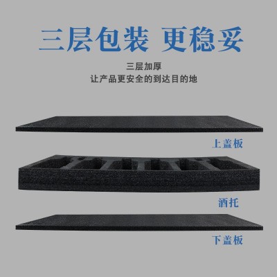 厂家批发加工泡沫物流包装盒工厂OEM贴牌定制EPE珍珠棉红酒棉图2