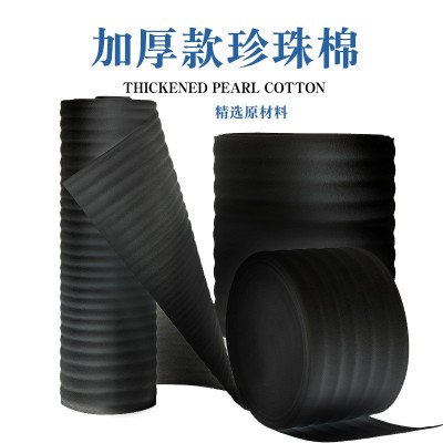 厂家批发加工泡沫物流包装盒工厂OEM贴牌定制EPE珍珠棉红酒棉图4