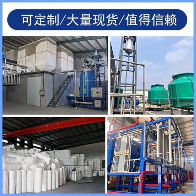 厂家代发快递物流包装盒工厂批发保温防潮防震防摔EPS红酒泡沫箱图5