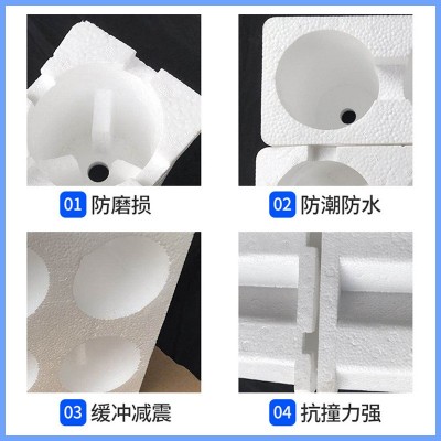 厂家代发快递物流包装盒工厂批发保温防潮防震防摔EPS红酒泡沫箱图3