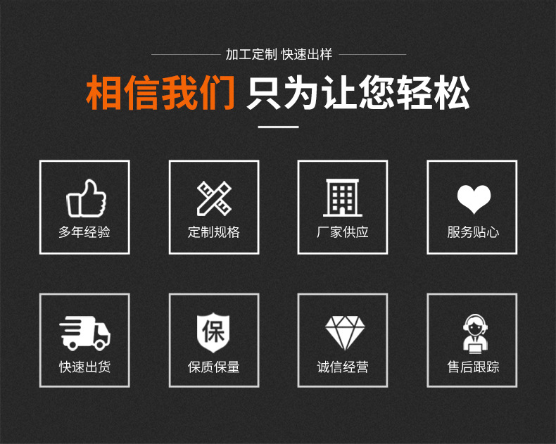 义乌市峪扬塑料制品厂-xq_02.jpg