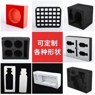 EPE珍珠棉内衬异型泡沫板材厂家加工批发防震快递缓冲定位保护膜图2