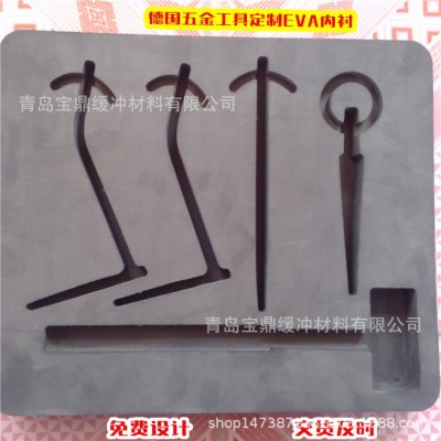 厂家定制EVA内衬 实木烤膝样品册EVA内托 工具箱EVA泡棉厂家图4