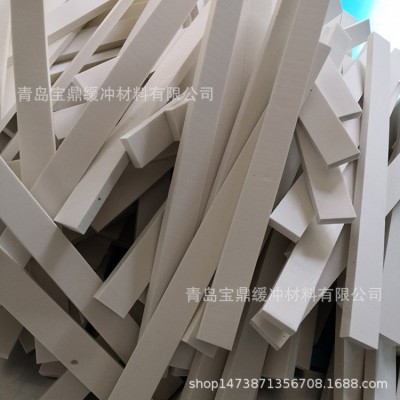 厂家生产汽车eva泡棉背胶条 eva脚垫 化妆品礼品eva泡棉内衬