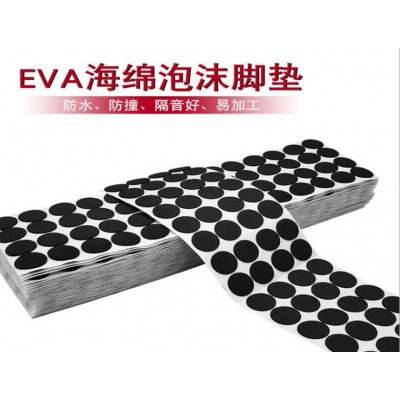 供应包装盒eva泡沫板内托材料 38度防火阻燃eva片材卷材 可代加工图5