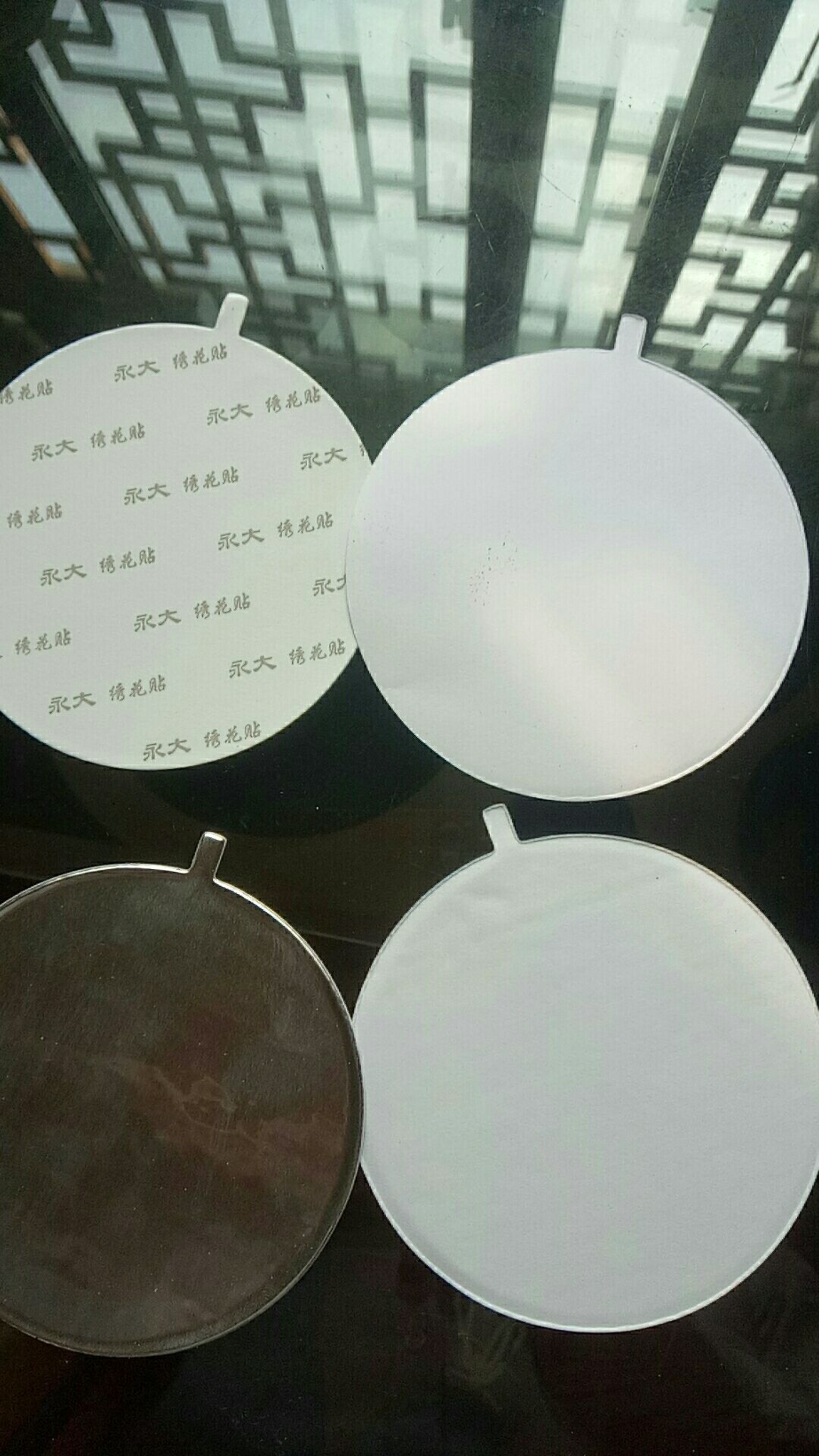 eva贴永大双面胶 粘合塑料件