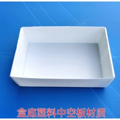 厂家批发彩印包装盒桑塔王牌天地盖包装盒大虾白虾空白三斤包装盒图2