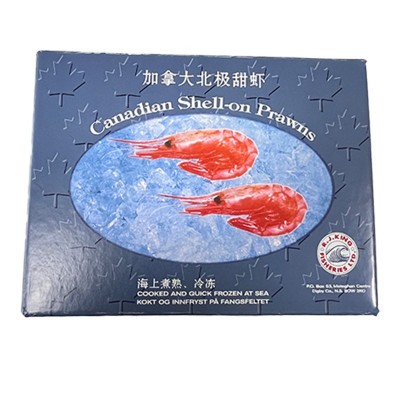 厂家批发彩印包装盒北极甜虾天地盖包装盒国王鱼王甜虾五斤包装盒图5