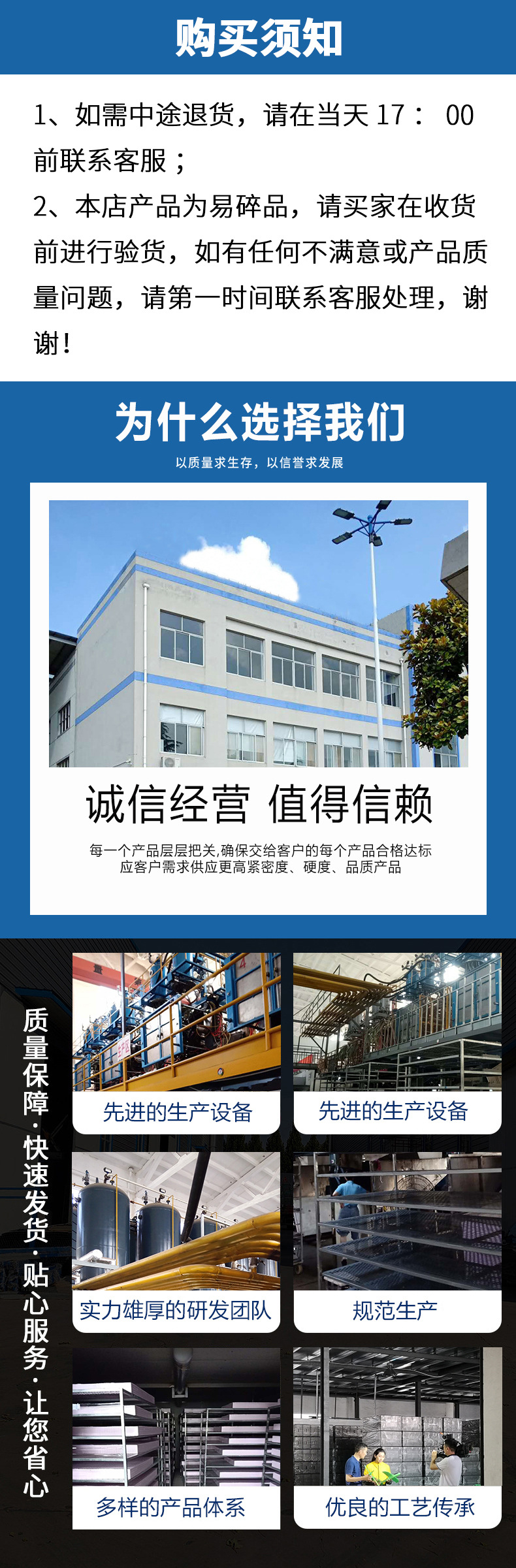 微信图片_20220706094747