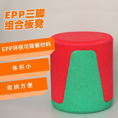 epp泡沫凳子三角凳幼儿园儿童早教游乐场所防摔防碰板凳桌椅套装图2