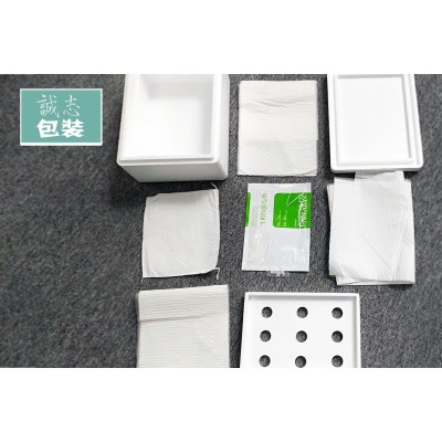 鲜松茸2公斤装泡沫盒白色泡沫箱保鲜运输包装保温冰镇冷藏箱套装图2