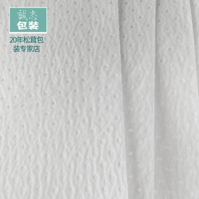 鲜松茸2公斤装泡沫盒白色泡沫箱保鲜运输包装保温冰镇冷藏箱套装图1