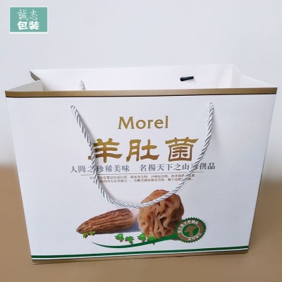 1公斤羊肚菌包装盒食用菌手提袋精品彩色泡沫盒外盒（预售）图1