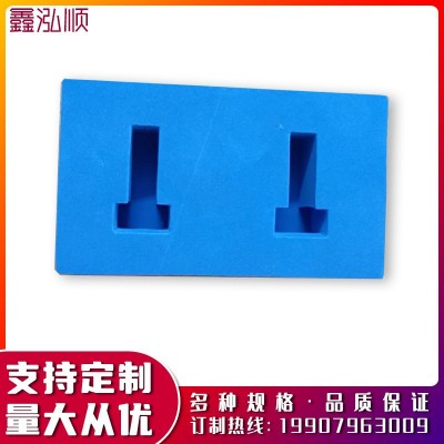 批发彩色eva板材eva材料 eva泡棉 eva卷材 带胶 eva片材eva eva泡图3