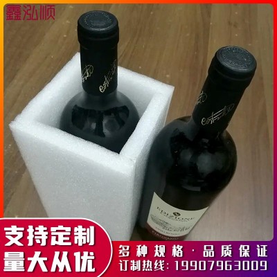 厂家直应防火EVA 防静电EVAeva内衬 EVA脚垫 彩色eva泡棉加工成型图4