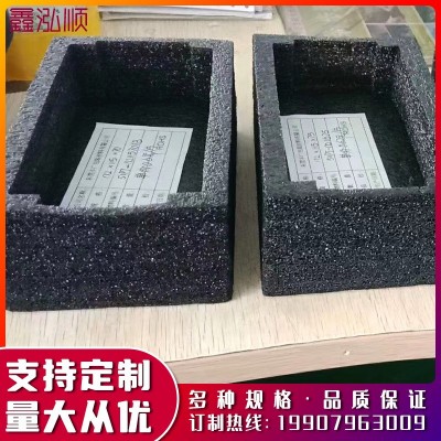 厂家直应防火EVA 防静电EVAeva内衬 EVA脚垫 彩色eva泡棉加工成型图2
