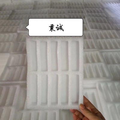 直供异型EPE珍珠棉水果鸡蛋内托防摔快递包装盒 检测管珍珠棉底托图3