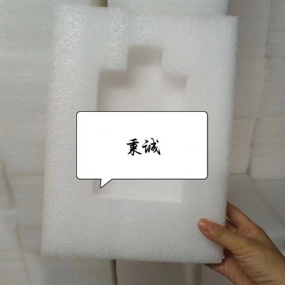 直供异型EPE珍珠棉水果鸡蛋内托防摔快递包装盒 检测管珍珠棉底托图4
