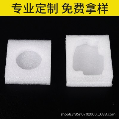 厂家销售epe珍珠棉加 工内衬供应异形定位减震包装材料 制作泡沫棉图3