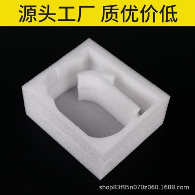 厂家销售epe珍珠棉加 工内衬供应异形定位减震包装材料 制作泡沫棉图4