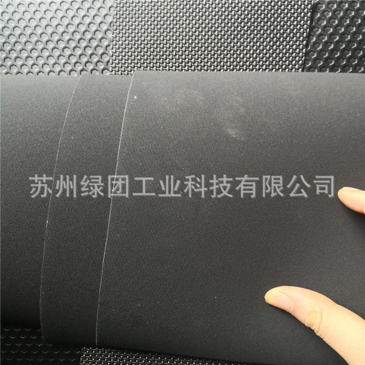 ixpe泡棉 (5).jpg