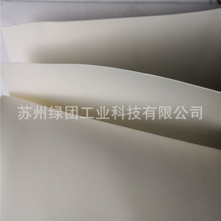 ixpe泡棉 (4).jpg