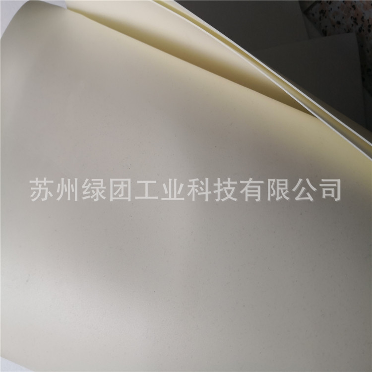 ixpe泡棉 (7).jpg
