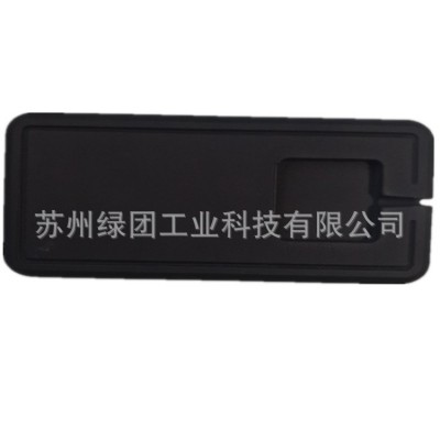 保温瓶防护内衬 材质EVA 硬度适中 弹性好EVA图5
