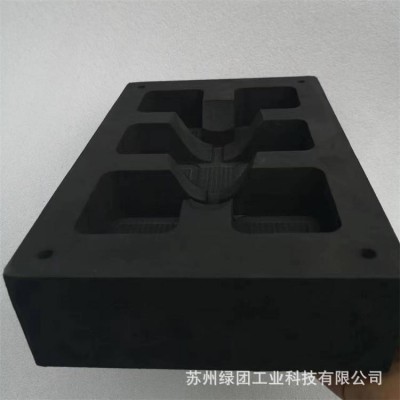 雕刻EVA 周转器具内衬 箱包木制品包装辅材 雕刻EVA图2