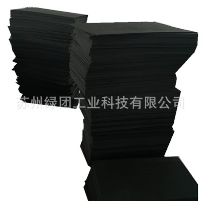 雕刻EVA 周转器具内衬 箱包木制品包装辅材 雕刻EVA图4