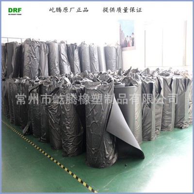 供应防火阻燃NBR+PVC保温隔热橡塑海绵板 Foam图5
