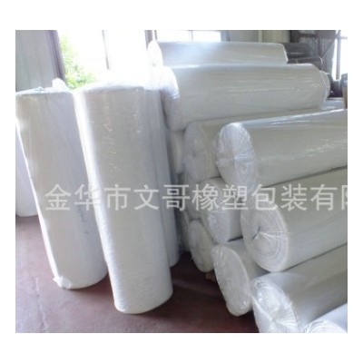 厂家供应彩色EVA片材 eva泡棉 彩色eva材料图3
