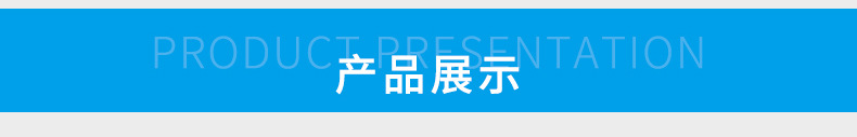 详情页--精品-拷贝_06
