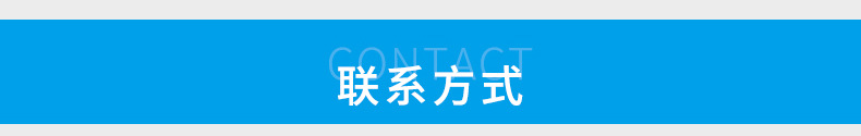 详情页--精品-拷贝_12