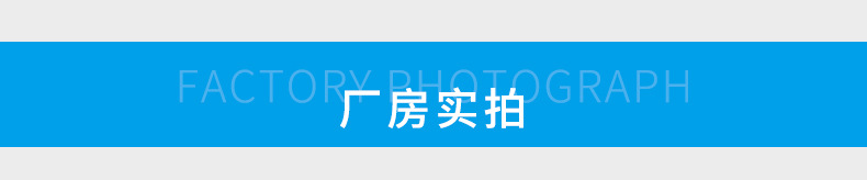 详情页--精品-拷贝_07