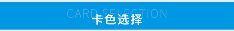 详情页--精品-拷贝_04