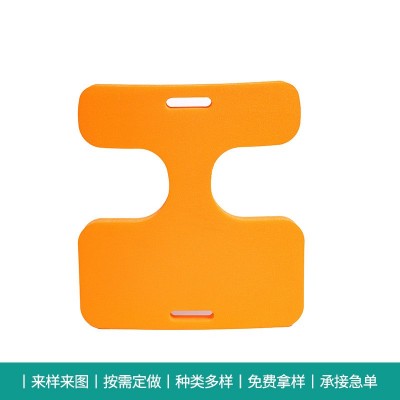 定 制彩色XPE泡绵夏季泳池浮漂游泳辅助用品儿童xpe浮板图5