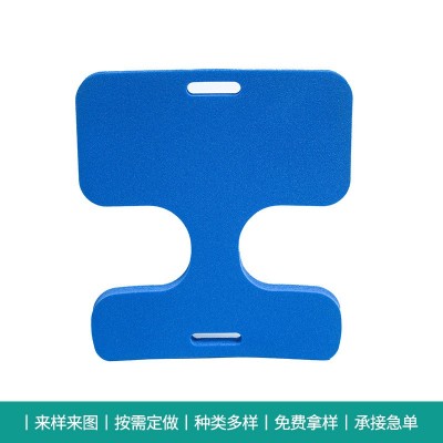 定 制彩色XPE泡绵夏季泳池浮漂游泳辅助用品儿童xpe浮板图3
