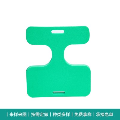 定 制彩色XPE泡绵夏季泳池浮漂游泳辅助用品儿童xpe浮板图4