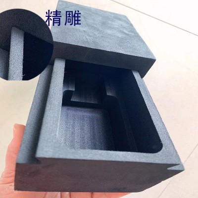 长期生产eva泡绵内衬表面植绒包装内衬eva泡棉无孔环保黄色材料图3