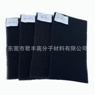 石墨烯负离子网眼过滤海棉PU网状泡沫海绵片材开孔爆破快干棉图5