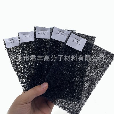 石墨烯负离子网眼过滤海棉PU网状泡沫海绵片材开孔爆破快干棉图4