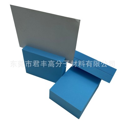 带切口泡沫方块 印刷数字泡沫方块浅蓝色A料泡棉EVA玩具大小方块图5
