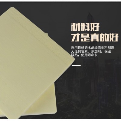 挤塑板厂家B1级阻燃外墙隔热挤塑聚苯板屋面xps挤塑保温板图3