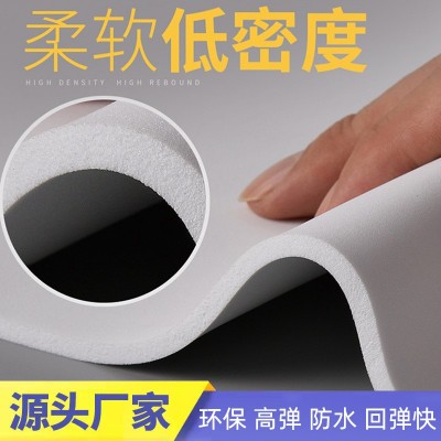 25度高弹力回弹快EVA泡棉 刀模高密度橡胶胶垫 缓冲海绵弹垫eva图4